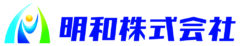 明和株式会社